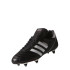 Bottes de football adidas Kaiser 5 Cup M Black/White