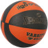 Ballon de basket Spalding Varsity ACB Liga Endesa TF-150 Sz.7
