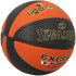 Ballon de basket-ball Spalding Excel TF-500 Sz.7 Composite ACB