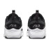 Chaussures Nike Air Max Bolt Boys