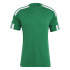 Football Shirt adidas Squad 21 Ss Man