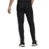 Pantalon adidas Tiro Essentials M Noir