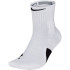 Chaussettes Nike Elite Mid White