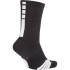 Chaussettes Nike Elite Crew Noir
