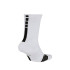 Chaussettes Nike Elite Crew Blanc