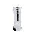 Chaussettes Nike Elite Crew Blanc