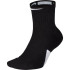 Chaussettes Nike Elite Mid Black