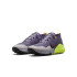 Chaussures de running Nike Wildhorse 7 W Purple