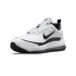 Chaussures Nike Air Max AP M Blanc