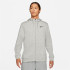Veste Nike entraînement Dri-FIT M Gris