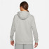 Veste Nike entraînement Dri-FIT M Gris