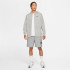 Veste Nike entraînement Dri-FIT M Gris