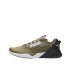 Chaussures Puma Retaliate 2 M Vert