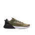 Chaussures Puma Retaliate 2 M Vert