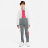 Sweat Nike Sportswear Amplify Garçons Gris