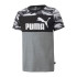 Puma ESS+ Camo Boys Black T-Shirt