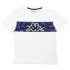 T-shirt Kappa Skoto Kid Boy Blanc