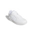Chaussures adidas Hoops Kids Blanc