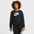 Sweat Nike Sportswear Club Fleece Garçons Noir