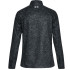 Veste de running Under Armour Storm Printed