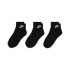 Chaussettes Nike short Everyday Essential Noir