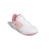 Chaussures adidas Cerceaux Enfants WH