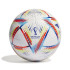 Ballons de Football adidas Rihla Trn