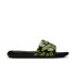 Tongs Nike Homme Victori One Jaune
