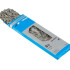 Chaîne Shimano 116 liens 6/7/8 vitesses