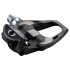 Pédale Shimano Ultegra R8000 SPD-SL