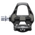Pédale Shimano Ultegra R8000 SPD-SL