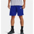 Short Under Armour Baseline Homme Bleu