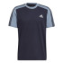 T-shirt adidas Homme Essentials Mélange BL