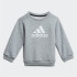 Tracksuit adidas I Bos Logo Jog Kids