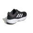 Chaussures de running adidas Response Man