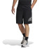 Short de fitness adidas AeroReady Designed To Move Men's Bk