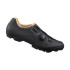 Chaussures Shimano Femme MTB XC300 Noir