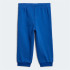 Set adidas Essentials Logo Baby BL