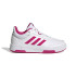 Chaussures adidas Tensaur Sport Enfants WH