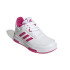 Chaussures adidas Tensaur Sport Enfants WH