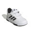 Chaussures adidas Tensaur Sport Baby WH