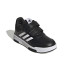Chaussures adidas Tensaur Sport 2.0 CF Enfant