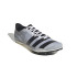 Chaussures de running adidas Distancestar Hommes Gris