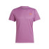 T-shirt de running adidas Adizero Speed Man Lilas