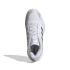 Chaussures de volley-ball adidas Novaflight White