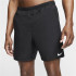 Pantalon de running Nike Dri-Fit Men BK