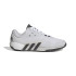 Chaussures adidas Dropstep Trainer Hommes Gris