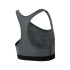 Soutien-gorge de sport Nike Swoosh Women's Grey