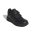 Chaussures adidas Tensaur Sport 2.0 Chaussures pour enfants