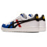 ASICS Japan S GS Chaussures pour enfants Wh